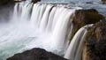 Islande Goðafoss